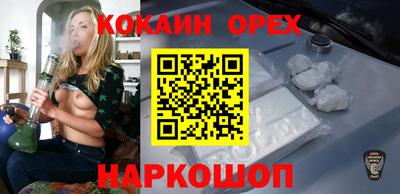 меф VHQ Янаул