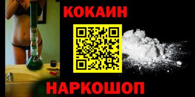 меф VHQ Янаул
