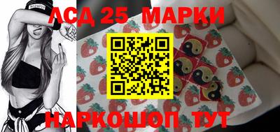 меф VHQ Янаул