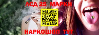 марихуана Ярцево