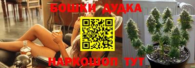 меф VHQ Янаул