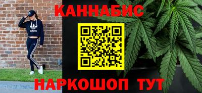 меф VHQ Янаул