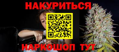 молекула духа Ярославль