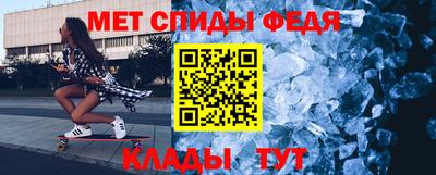 марихуана Ярцево